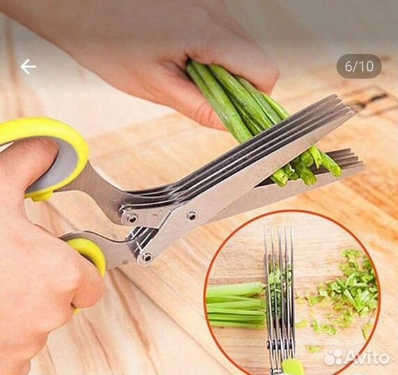 Ножницы с 5-ю лезвиями