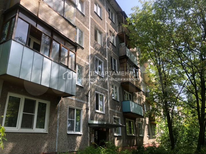 2-к. квартира, 46 м², 4/5 эт.