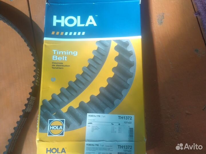 Продам ремень грм