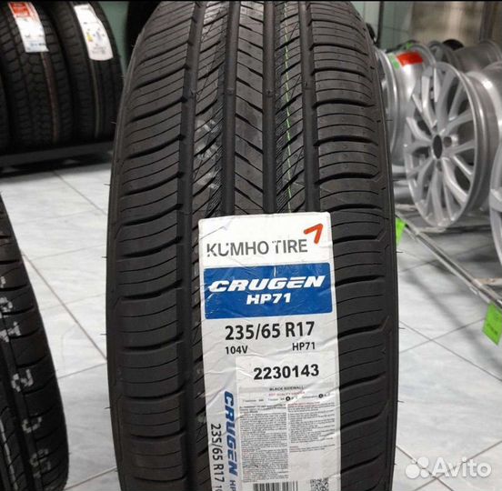 Kumho Crugen HP71 235/65 R17 104V