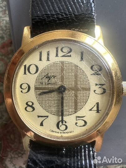 Часы женские луч СССР