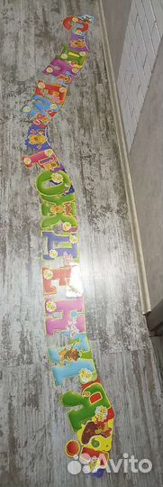 Растяжка с днем рождения among us,minecraft