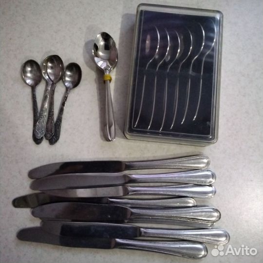 Хозяйственные товары