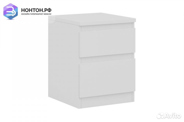Тумба прикроватная Кастор 2 ящика белая