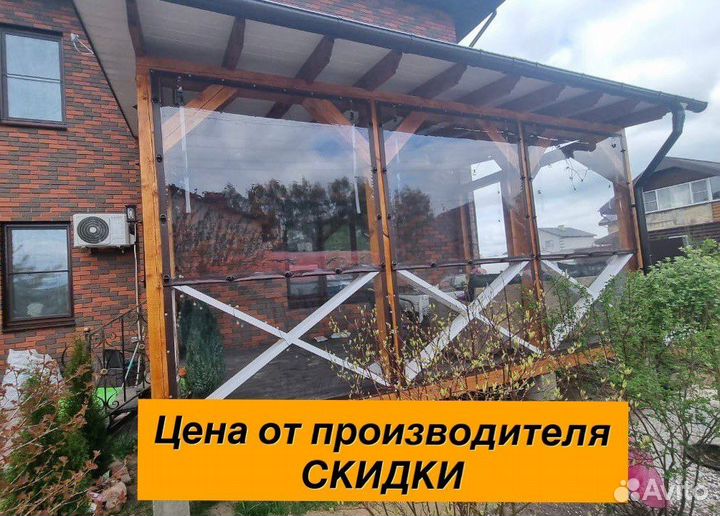 Мягкие гибкие окна из пленки арт1100