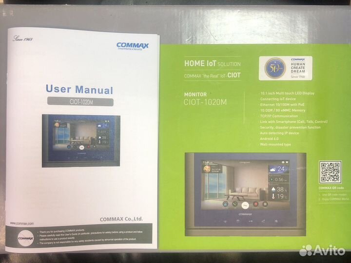 Домофон IP Commax ciot-1020M