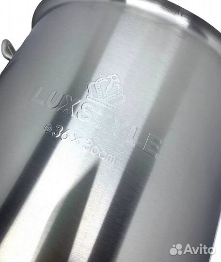 Котел для плиты