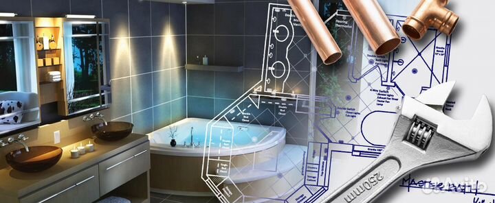 Сантехник электрик мастер