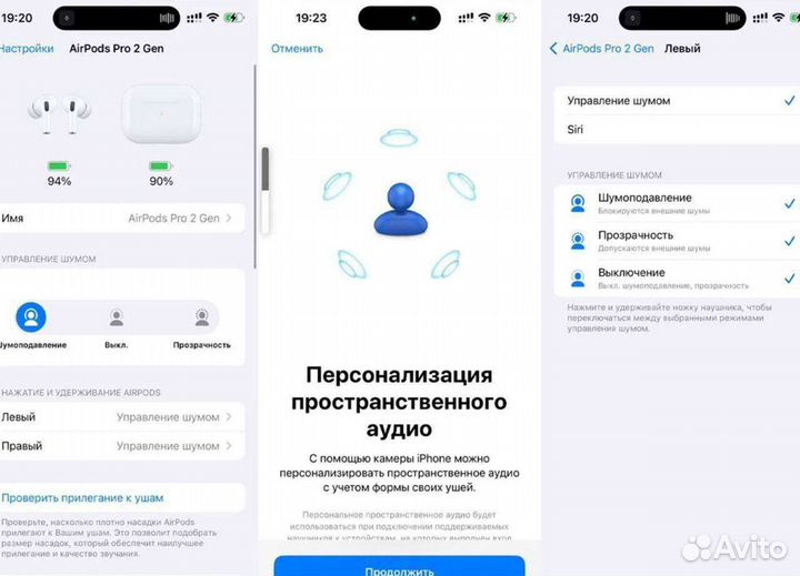 Беспроводные наушники apple airpods pro 2