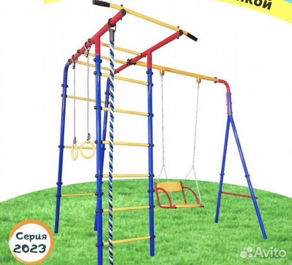 Уличный спортивный комплекс бу