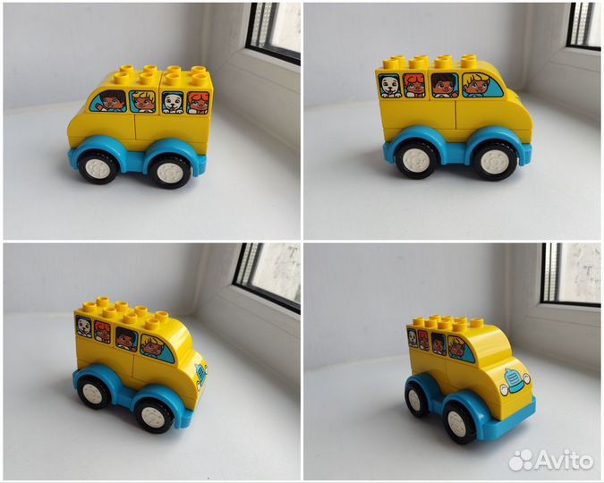 Пакетом конструктор Lego Duplo Автобус Утёнок