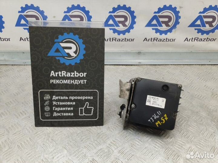 Блок ABS (насос) Audi A6 C7 2.0 cglc дизель 2013