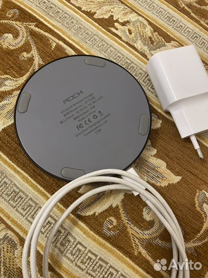 Беспроводное зарядное устройство