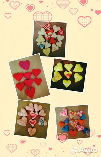 Брелок-сердце. Ручная работа