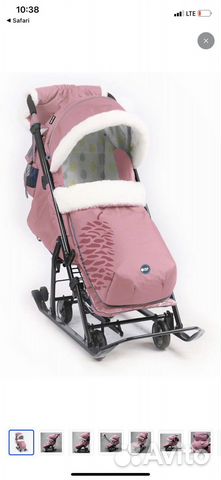 Коляска санки