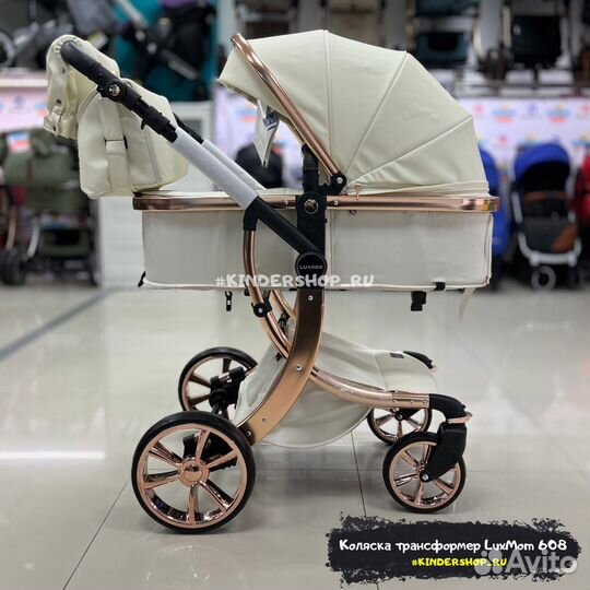 Новая коляска 2в1 в премиум эко коже LuxMom 608