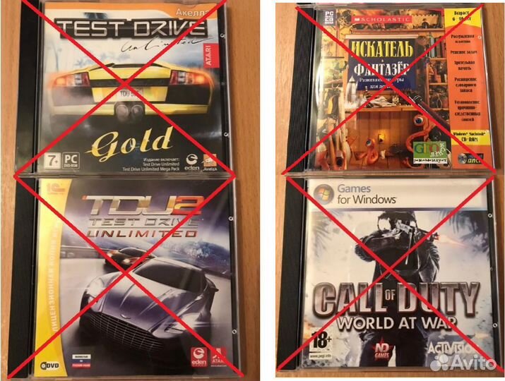 Игры для PC, Arma 2, Монстры против Пришельцев