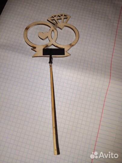 Топпер в букеты