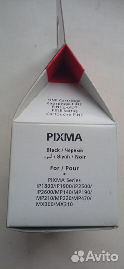 Картридж новый