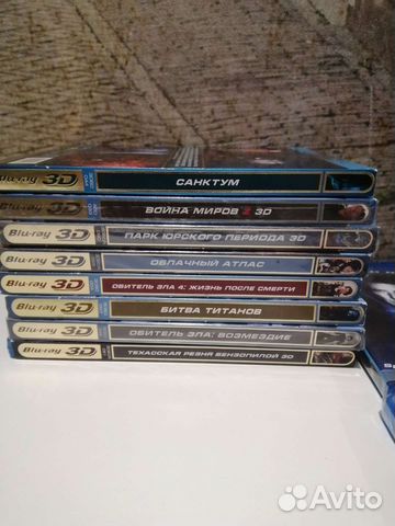 Blu-Ray диски 3D и обычные