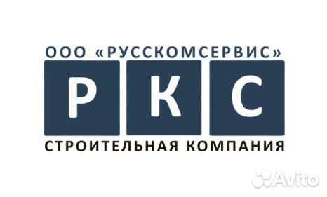 Мастер слесарь по ремонту вдго