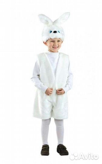 Маскарадный костюм Зайчик