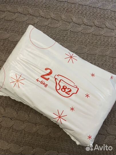 Huggies elite soft 2