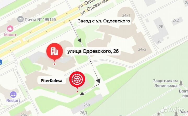 Mercedes Gla 18 колеса зима