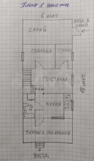 Дом 92 м² на участке 4 сот.