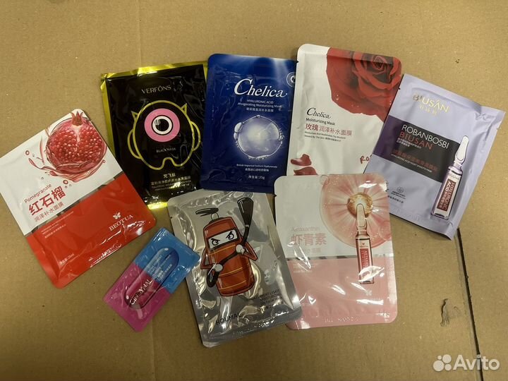 Набор масок для лица из 8 шт в комплекте