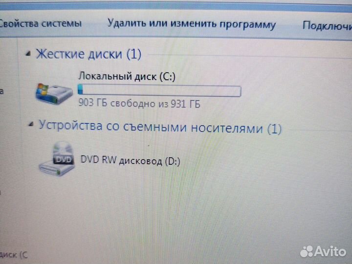 Lenovo Z500 i5-3210M 2.5Ghz/8Gb/1Tb/3Gb Сост Отл