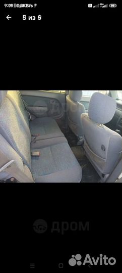 Daihatsu Pyzar 1.5 AT, 2000, 359 000 км