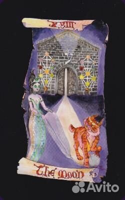 Карты таро 