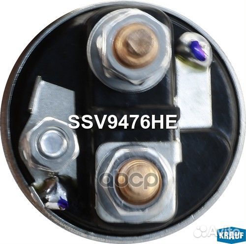 Втягивающее реле SSV9476HE Krauf