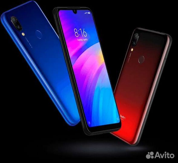 Выгодное предложение - выкуп телефонов