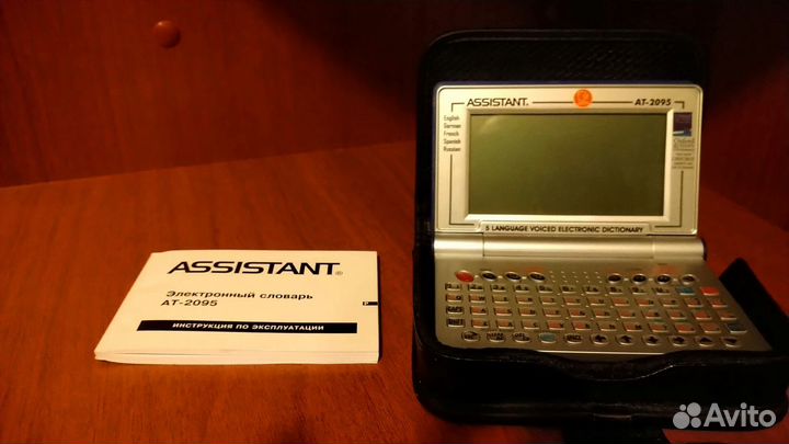 Электронный словарь assistant AT-2095 на запчасти