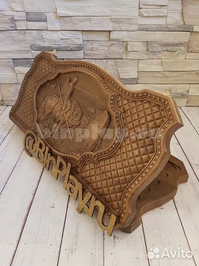 Нарды резные Витязь