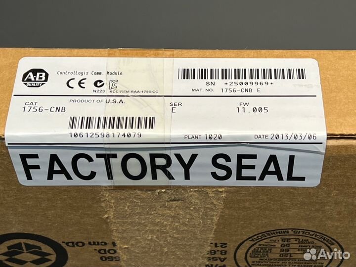 Allen-Bradley 1756-CNB Ser. E, новый, 1 шт