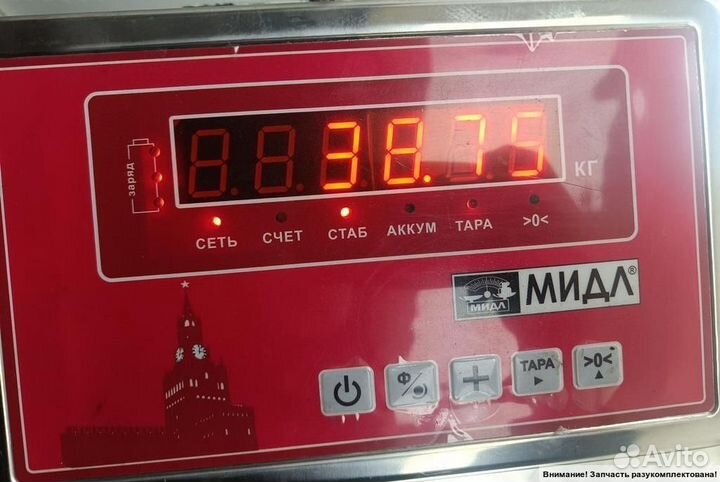 МКПП (механическая коробка переключения передач) Renault Laguna