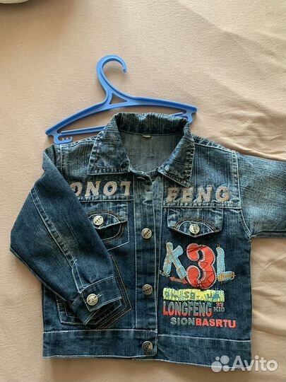 Джинсовая куртка для мальчика