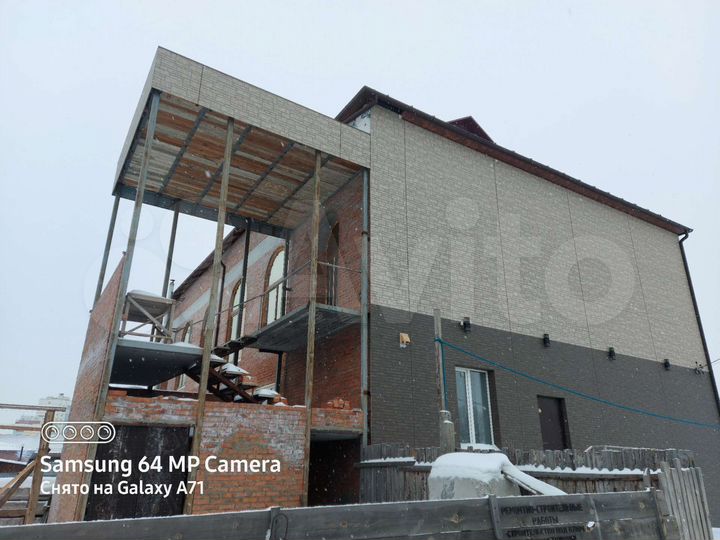 Здание, 720 м²