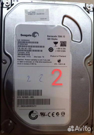 Жёсткие диски hdd 3 шт