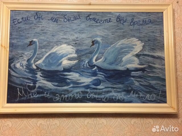 Картина маслом