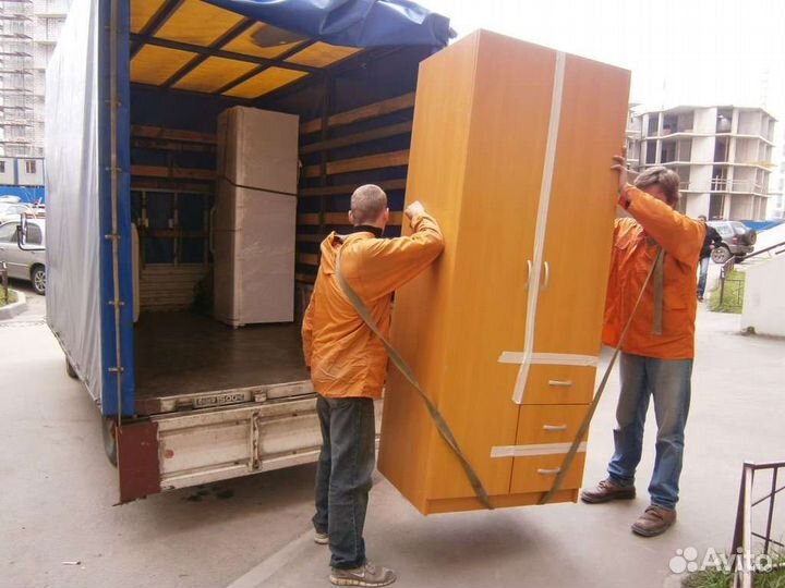 Грузоперевозки грузчики