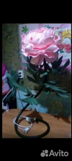 Светильник