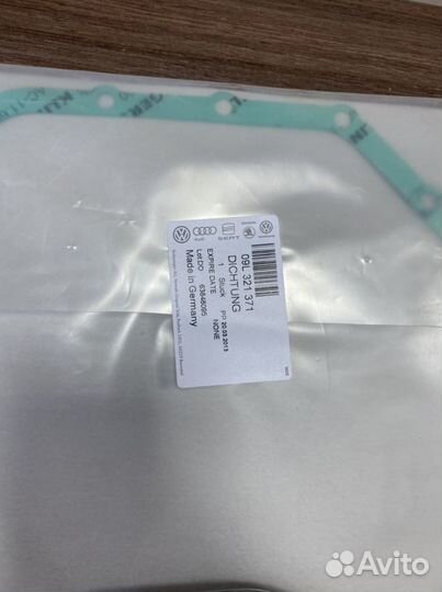 Фильтр АКПП с прокладкой 09L325429