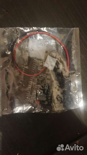 SATA to ide adapter