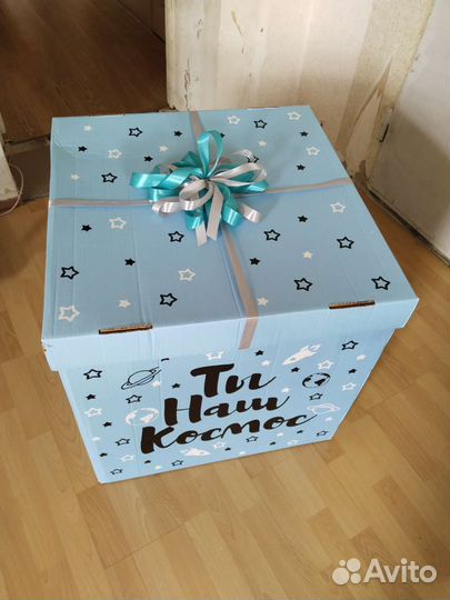 Коробка подарочная для шаров