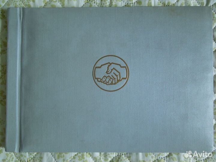 Альбом подарочный марки Гдр 60-гг Редкие