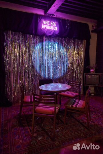 Аренда помещения для мероприятия